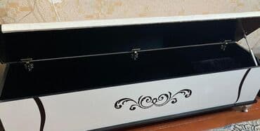 мука сарыарка цена бишкек: Сатылат 
Баасы арзан — 1