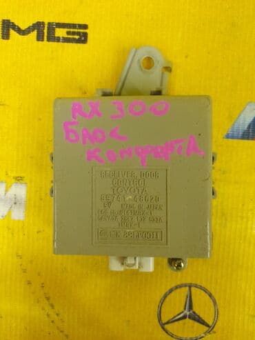 радиатор кондиционера опель вектра б: Блок комфорта 
Rx год ресталинг 
Есть и другие запчасти на rx300 — 1