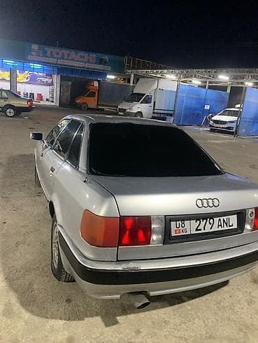 Audi 80: 1993 г., 2 л, Механика, Бензин, Седан