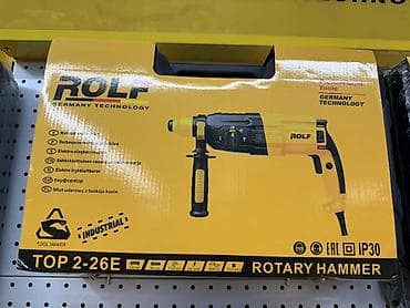 Перфораторы: Перфоратор, Rolf, Новый, Бесплатная доставка, Платная доставка, Самовывоз — 1
