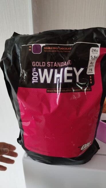 ред для набора веса побочные эффекты: Гейнер для набора мышечной массы тела. Увеличевает силовые показатели — 2