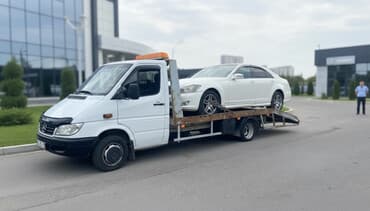 какие машины входят в комфорт яндекс такси в бишкеке: Эвакуатор Эвакуатор Эвакуатор Эвакуатор Эвакуатор Эвакуатор Эвакуатор — 1