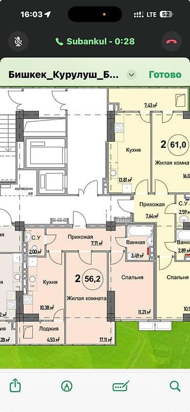 1000: 2 комнаты, 56 м², Элитка, 5 этаж, Евроремонт — 7