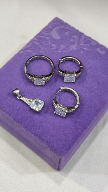 свадебное платье для высокой невесты: Серебряный набор  под Карьтие Серебро 925 пробы Размеры имеются — 13