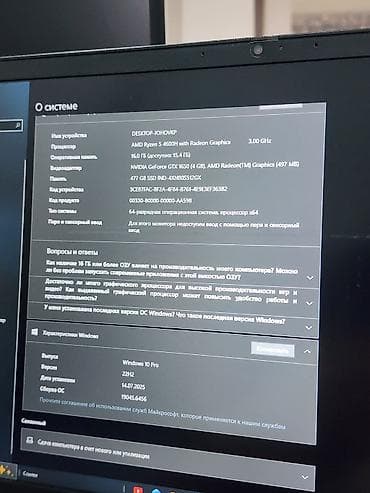 acer nitro v: Lenovo IdeaPad Gaming 3 — игровой ноутбук 15.6" Ключевые — 3