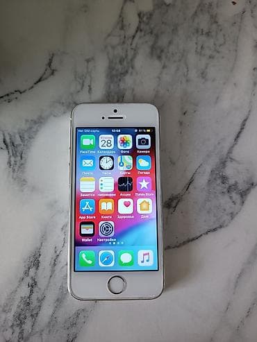 iphone 5s space gray: IPhone 5s, Б/у, 32 ГБ, Золотой, Кабель, 70 % — 2