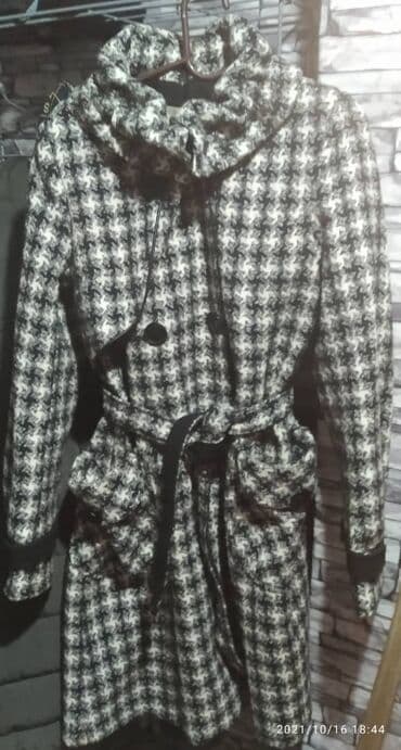 В идеальном состоянии