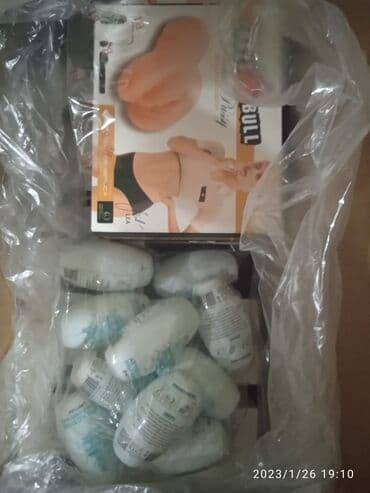 Чоңдор үчүн буюмдар: Вагинка — 6