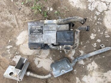 задний стоп на ауди с4: БМВ Е34, Е38 ЗАПЧАСТИ — 20