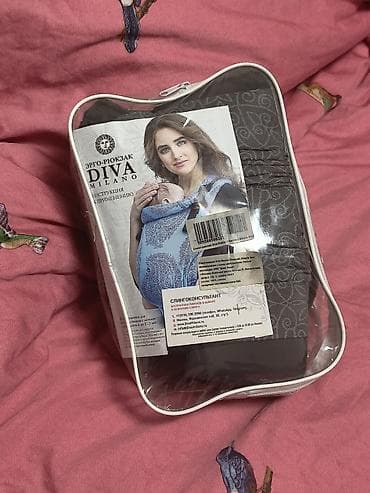 Детский мир: Эрго-рюкзак Diva Milano новый, не пользовались - Тип: эргономичный — 1