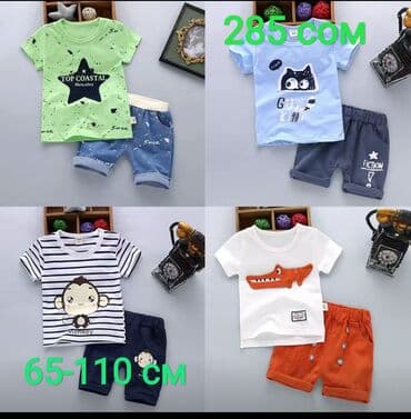 доставка товаров из китая в кыргызстан: Товары под заказ из Китая!!! Привет. Если хочешь дешёвые товары тогда — 11