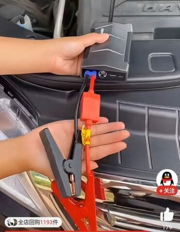 купить зарядное устройство для автомобильного аккумулятора: Аккумулятор 35 Ач, Новый, Китай, Платная доставка — 2