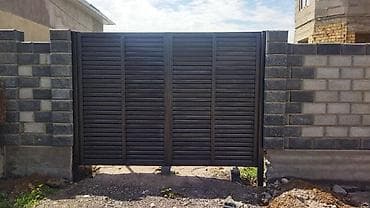 Кыймылсыз мүлк: Продаю дом — 5