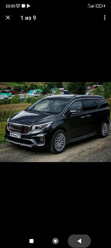 Транспорт: Kia Carnival: 2017 г., Минивэн — 1