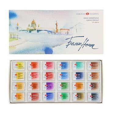 набор юного художника: Акварель художественная «Белые ночи» набор в кюветах, 24 цвета, 2.5 — 1