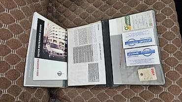 трекер машина цена бишкек: Nissan Primera: 2004 г., 1.8 л, Автомат, Бензин, Седан — 6