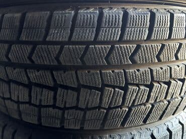 дордой моторс шины: Шины 205 / 65 / R 16, Зима, Б/у, Комплект, Легковые, Япония, Dunlop — 5