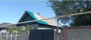 крыша кордай дома: Покраска крыш любой сложности — 2