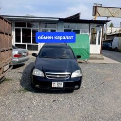 шевроле оникс бишкек: Chevrolet Lacetti: 2008 г., 1.6 л, Механика, Бензин — 1