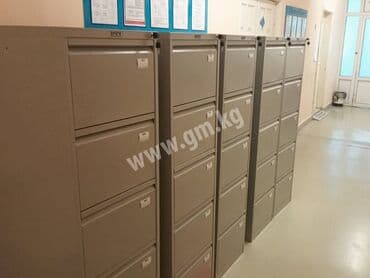 шкаф для документов бишкек: Картотечный шкаф (картотека) Практик AFC-05 Новая картотека в — 2