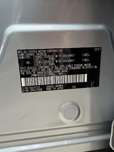 reno duster: Toyota RAV4: 2018 г., 2.5 л, Автомат, Бензин, Кроссовер — 5