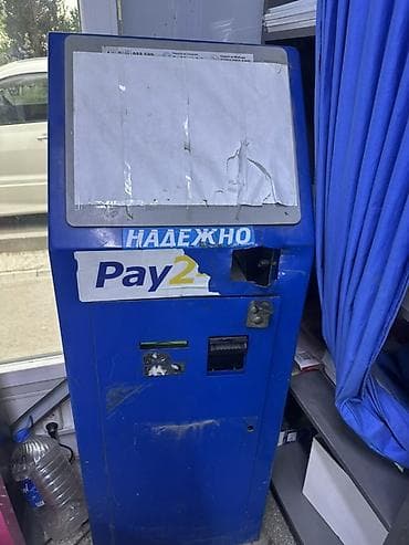 Продаю Платёжный терминал Pay24 (самообслуживание) монитор новый - at lalafo.kg Продаю Платёжный терминал Pay24 (самообслуживание) монитор новый -