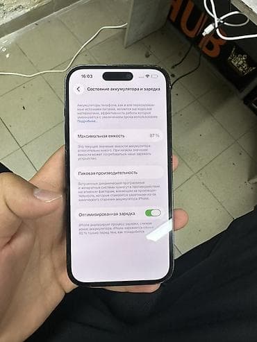 чехол 13 pro max: IPhone 14 Pro 128 ГБ, Space Black - Модель: iPhone 14 Pro (MPXT3LL/A) — 5