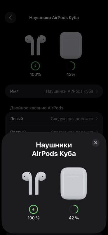 аирподс про цена ош: Вкладыши, Apple, Б/у, Беспроводные (Bluetooth), Классические — 3