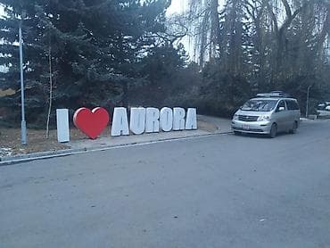 taylor osh: Такси Бишкек Чолпон-Ата Бостери встретим с аэрапорта комфорт и также в — 5