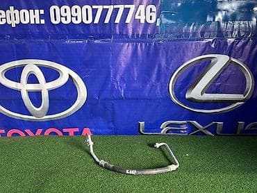 ac: Шланг (подводка) Toyota 2013 г., Б/у, Оригинал, Япония — 1
