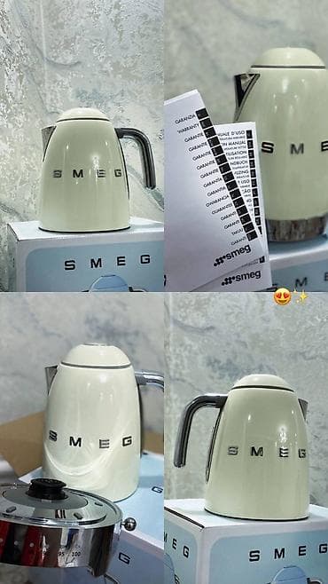 чайник смег: Электрический чайник, Новый, Платная доставка — 3