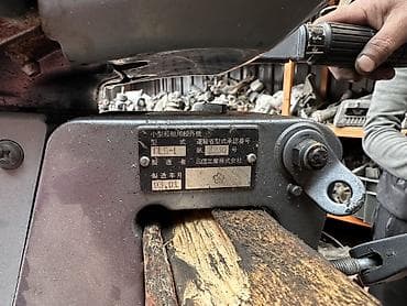 ямаха 550: Подвесной лодочный мотор Yamaha 3A - Оригинал, Made in Japan (Yamaha — 2