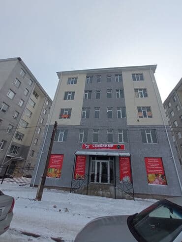 продаю или меняю на: 1 комната, 41 м², Элитка, 3 этаж, Евроремонт — 11