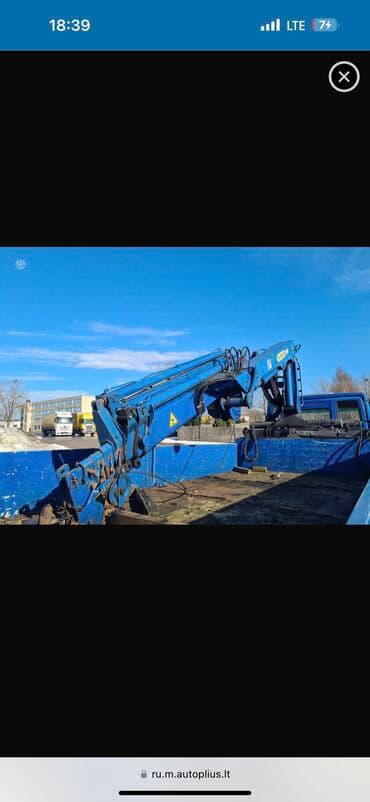 расценки на строительные работы в бишкеке 2023: Манипулятор | Стрела 14 м 10 т | Борт 15000 кг — 3