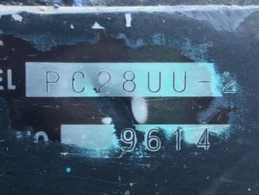 мини экскаватор колесный: Экскаватор, 2007 г. — 5