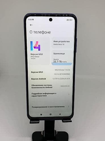 realme gt neo 2 цена в бишкеке: Redmi, Redmi Note 10, Б/у, 128 ГБ, цвет - Синий, 2 SIM — 8