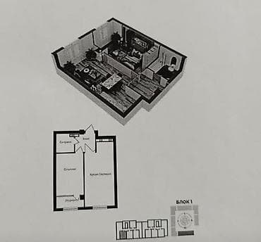 2026: 1 комната, 45 м², Элитка, 3 этаж, Готовая ПСО (под самоотделку) — 3