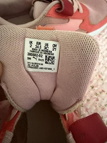 штаны пума: Детские кроссовки Puma - Модель: 380882-02 - Размер: EU 34.5 / UK 2 / — 3