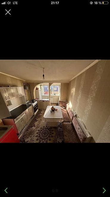 сколько стоит 2х комнатная хрущевка: 2 комнаты, 62 м², Индивидуалка, 6 этаж, Косметический ремонт — 2