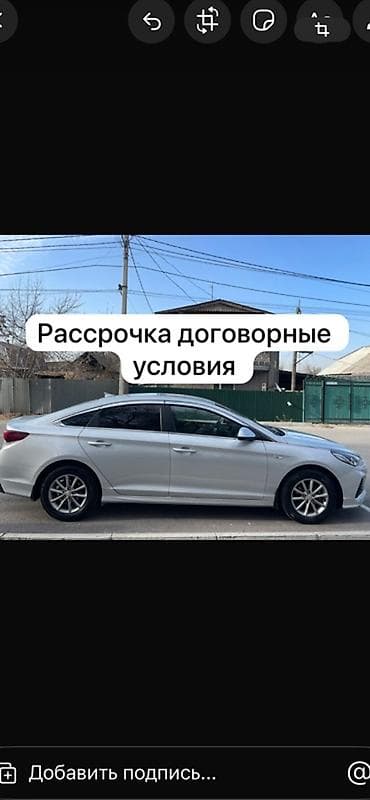Hyundai Sonata: 2018 г., Автомат, Газ, Седан at lalafo.kg Hyundai Sonata: 2018 г., Автомат, Газ, Седан