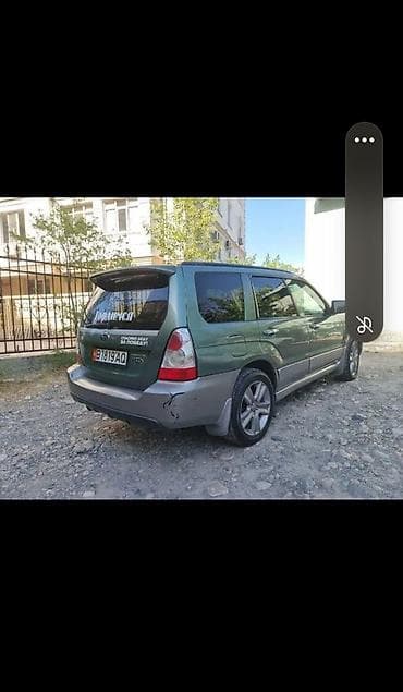 subaru forester 2017: Subaru Forester: 2007 г., 2 л, Автомат, Бензин, Кроссовер — 6