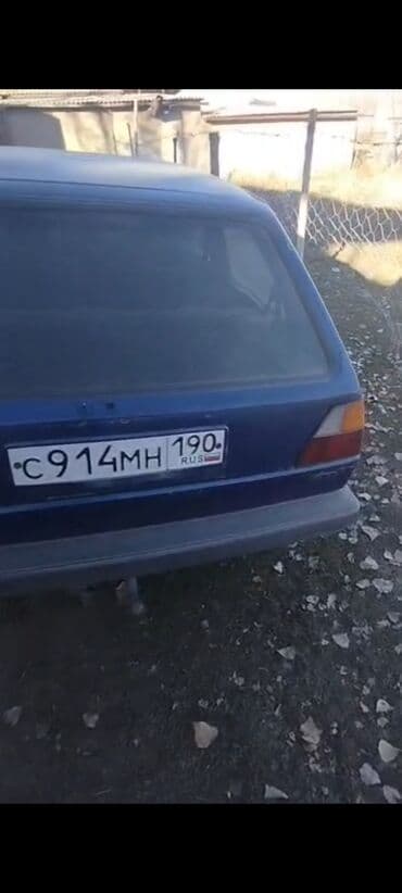 гольф 3 кпп: Volkswagen Golf: 1988 г., 1.8 л, Механика, Хэтчбэк — 7