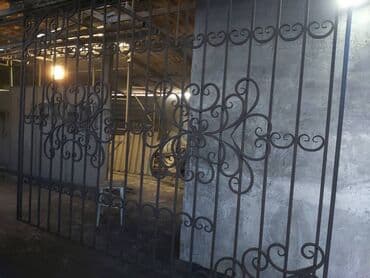 полимерная порошковая краска купить: Больше 6 лет опыта — 2