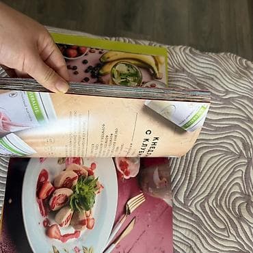 простой: Кулинарная книга «Азбука сбалансированного вкуса» (Herbalife — 7