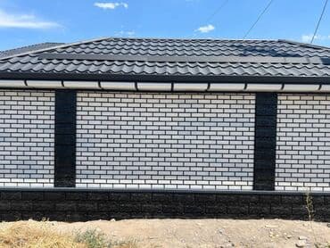 ремонт крыши многоквартирного дома бишкек: Узбек Уста Балдар Кровля Крыша Арзан Жахши Жабабыз Тез Жана сапатту — 18