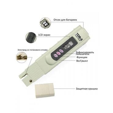 все для аквариума: Tds 3 метр, солемер, тестер для воды переносной анализатор tds-метр — 3