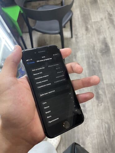 купить кнопочный сотовый телефон: IPhone 8, Колдонулган, 64 ГБ, Black Titanium, 100 % — 6
