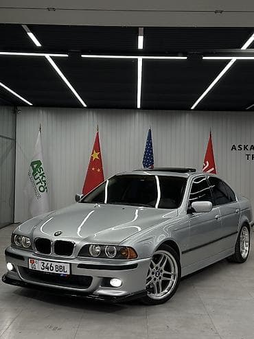 byd e2 2022: BMW 5 series: 2003 г., 3 л, Автомат, Бензин, Седан — 7
