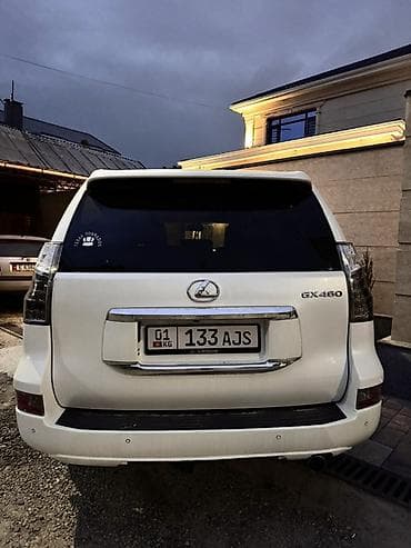 lexus g300: Lexus GX: 2013 г., 4.6 л, Автомат, Бензин, Внедорожник — 4