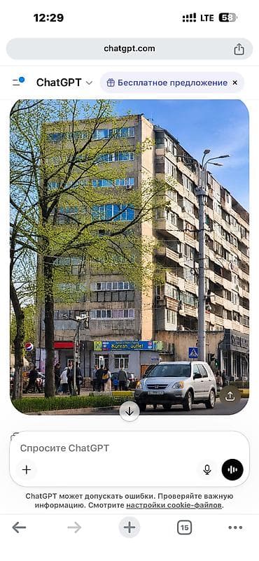 Продажа квартир: 3 комнаты, 76 м², Индивидуалка, 9 этаж, Евроремонт — 6